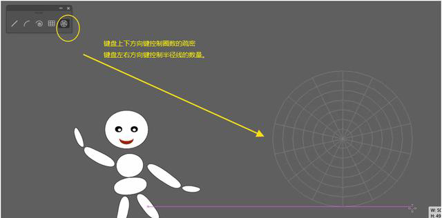 AI直線段工具、弧形工具、螺旋線工具、矩形網格工具和極坐標網格工具的使用方法？  第5張